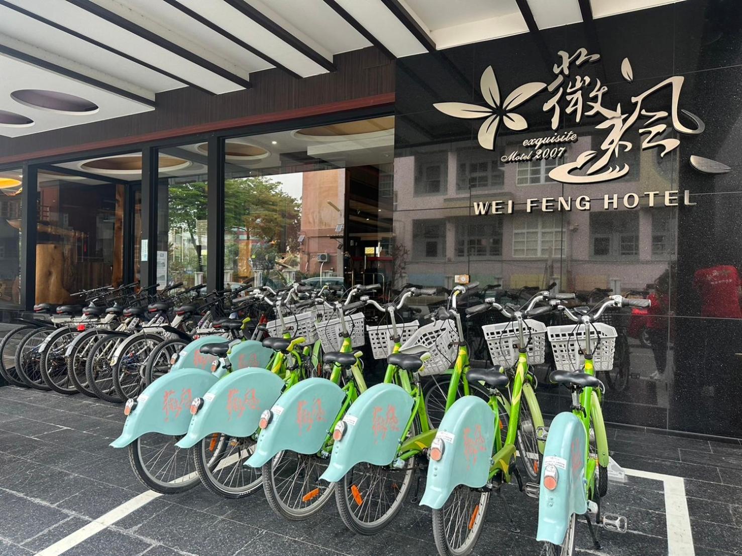 Weifeng Boutique Business Hotel - Zhanqian Branch Pingtung المظهر الخارجي الصورة