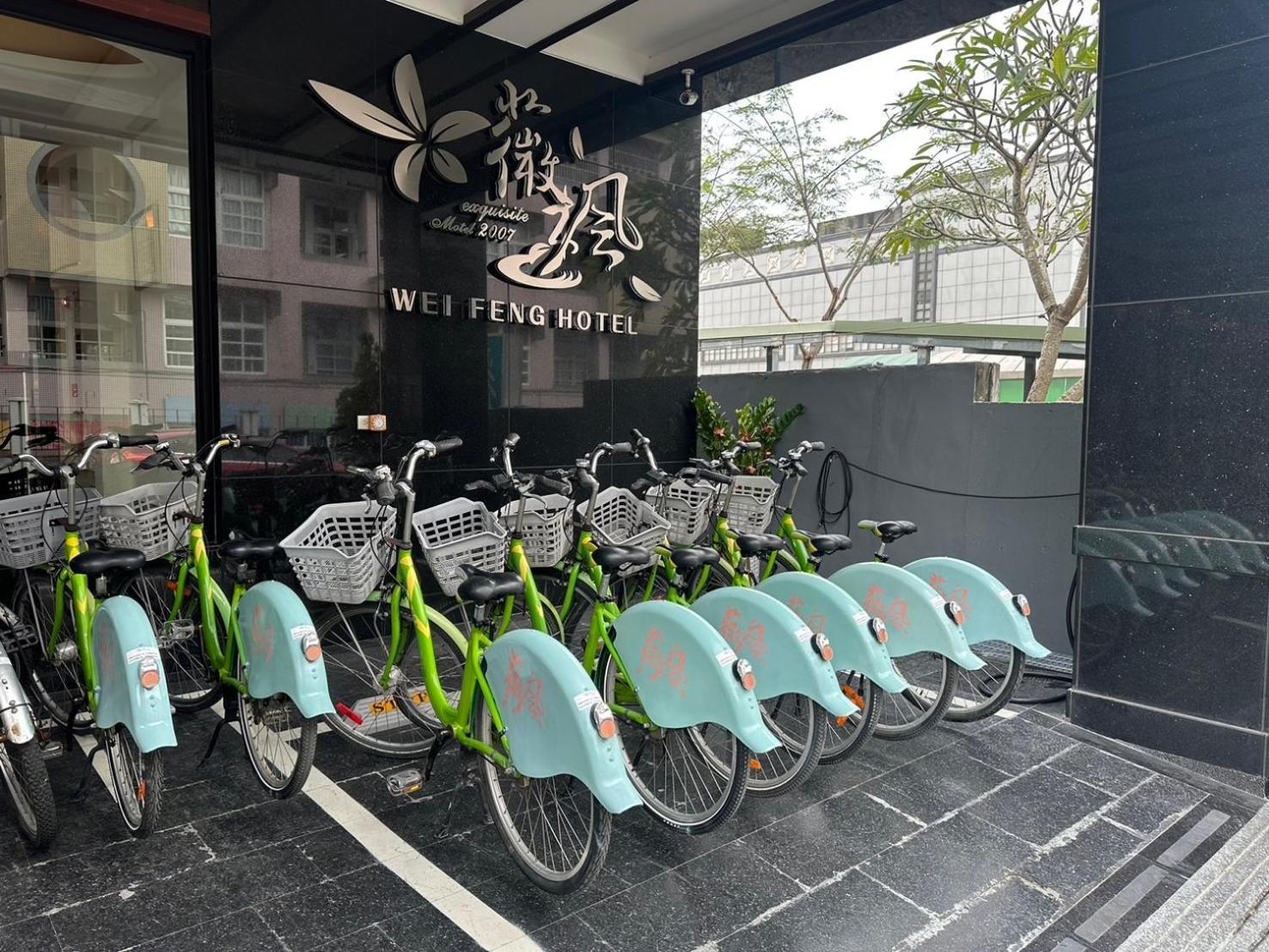 Weifeng Boutique Business Hotel - Zhanqian Branch Pingtung المظهر الخارجي الصورة